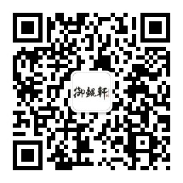 微信
