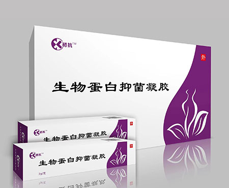初抗  生物蛋白抑菌凝胶